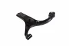 Фото Рычаг нижний R Hyundai Accent 05-10 OLD CQKH-30R (выр-во) CTR (CQ0129R) изображение 1