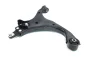 Рычаг нижний R Hyundai Elantra 06-10 I30 KIA Ceed 06-12 Carens 06-13 OLD CQKH-80R (выр-во) CTR (CQ0148R) изображение 1