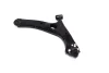 Важіль підвіски, підвіска коліс CQ0301Y