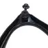 Рычаг верхний R Lexus GS300/350/430/460 05-11 OLD CQT-35R (выр-во) CTR (CQ0328R) изображение 2