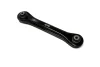Фото Рычаг задний Honda Civic 16-21 (выр-во) CTR (CQ0447) изображение 1