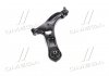 Рычаг нижний R Hyundai Elantra (Md/Jk/Gd) 15- Veloster (Fs) 11- (выр-во) - CQKH-97R (545012V000, 545013X000, 545013X700) CTR CQKH97R (фото 2)