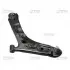 Фото Рычаг нижний L KIA Picanto/Morning 08-11 NEW CQ0203L (выр-во) CTR (CQKK58L) изображение 1