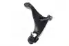 Фото Рычаг подвески LOWER R GALANT (пр-во) CTR (CQM23R) изображение 2