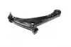 Фото Рычаг подвески LOWER R GALANT (пр-во) CTR (CQM23R) изображение 3
