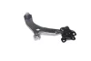 Фото Рычаг подвески LOWER R MAZDA 3 (пр-во) CTR (CQMZ13R) изображение 1