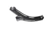 Фото Рычаг подвески NISSAN MICRA (K12) 03-10, NOTE (E11) 06- (пр-во) CTR (CQN18L) изображение 1
