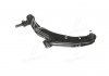 Рычаг подвески NISSAN Almera,Sunny,Sylphy N16, B15, G10 00-,Sentra (B15)00- LOWER L CTR CQN2L (фото 3)