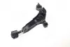 Фото Рычаг передний L Nissan Maxima 94-00 Cefiro 88-99 Nfiniti I30 96-99 (выр-во) CTR (CQN41) изображение 2