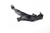 Фото Рычаг передний L Nissan Maxima 94-00 Cefiro 88-99 Nfiniti I30 96-99 (выр-во) CTR (CQN41) изображение 3