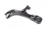 Рычаг подвески TOYOTA AURIS 06-12 LOWER L CTR (CQT19L) изображение 1