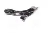 Рычаг подвески TOYOTA AURIS 06-12 LOWER L CTR (CQT19L) изображение 3