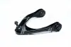Рычаг подвески UPPER R CROWN (пр-во) CTR (CQT35R) изображение 4