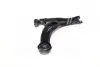 Фото Рычаг подвески TOYOTA COROLLA CE12# 00-08 FRONT LOW L CTR (CQT9L) изображение 1