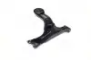 Фото Рычаг подвески TOYOTA COROLLA CE12# 00-08 FRONT LOW L CTR (CQT9L) изображение 3