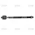 Тяга рулевая Mazda 2 02-07, Ford Fusion 02-12, fiesta OLD CRMZ-61 (пр-во) CTR (CR0437) изображение 1