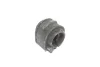 Фото Втулка подвески Mazda 3 (bl), 5 NEW GV0569 (выр-во) CTR (CVMZ-20) изображение 1