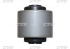 Втулка подвески Subaru forester sf (выр-во) - CTR CVSU-9 (20254SA000, 20271AA020, 20271AA021) CVSU9