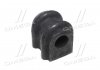 Втулка подвески Hyundai Getz/click 02-09 OLD CVKH-42 (выр-во CTR) GV0037