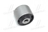 Втулка подвески Hyundai Santa Fe 05-12 KIA Sorento 09-12 Carens 06-12 OLD CVKH-103 (выр-во CTR) GV0085