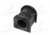 Втулка подвески Toyota Land Cruiser 120 OLD CVT-53 (выр-во) CTR GV0488 (фото 2)