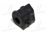 Втулка подвески Toyota RAV4 05-12, Corolla rumion 07-15 OLD CVT-107R (выр-во CTR) GV0574R