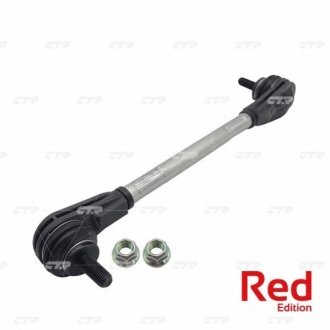 Стойкая стаб Hybrid Front/Rear Highlander 01-03 Yaris 16- RX Ford Fiesta 08- Mazda (выр-во) CTR PL0430 (фото 1)