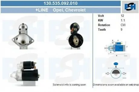 Стартер CV PSH 130535092010