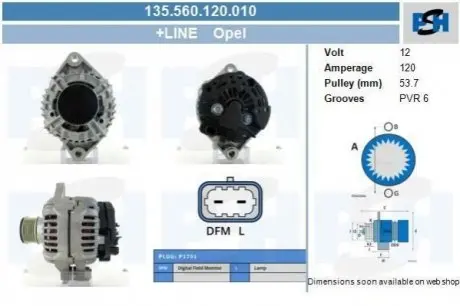Автозапчасть CV PSH 135560120010