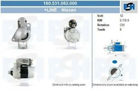 Стартер CV PSH 160531082000