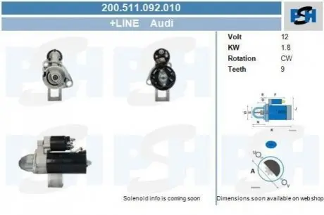 Стартер CV PSH 200511092010