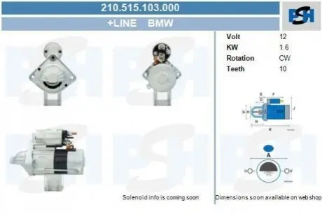 Стартер CV PSH 210515103000