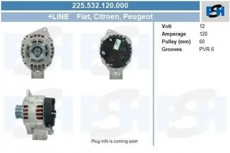 Генератор CV PSH 225532120000