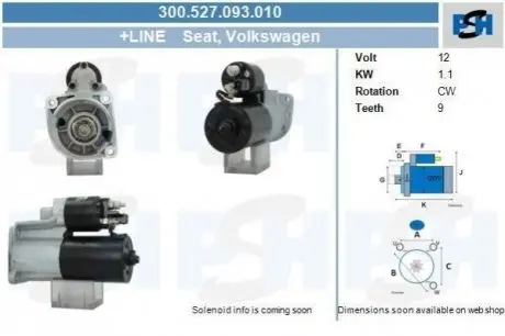 Стартер CV PSH 300527093010
