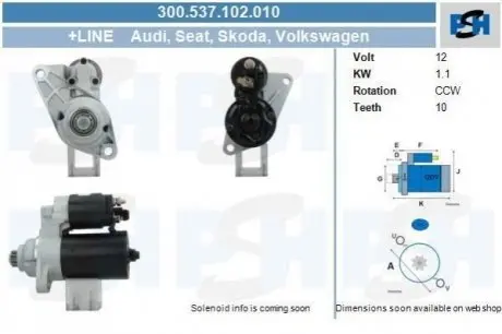 Стартер CV PSH 300537102010