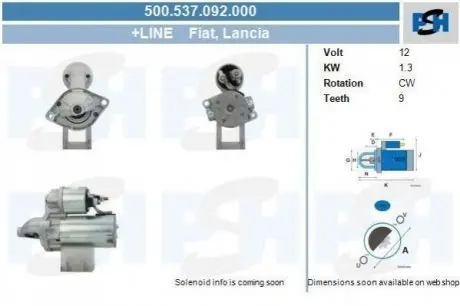 Стартер CV PSH 500537092000