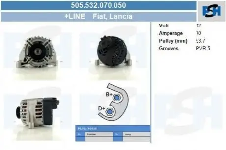 Генератор CV PSH 505532070050