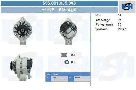 Генератор CV PSH 506001035090