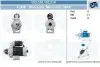 Стартер CV PSH (550516102010) зображення 1