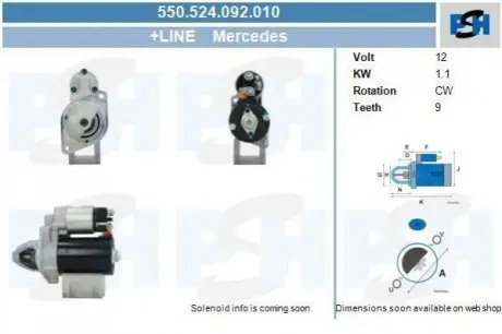 Стартер CV PSH 550524092010