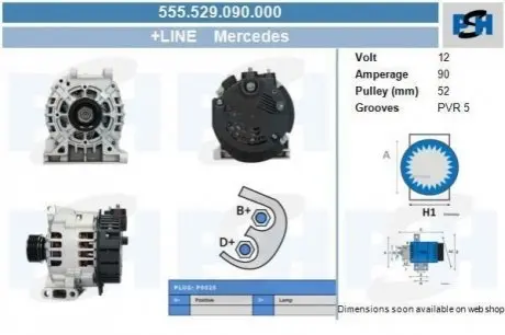 Генератор CV PSH 555529090000