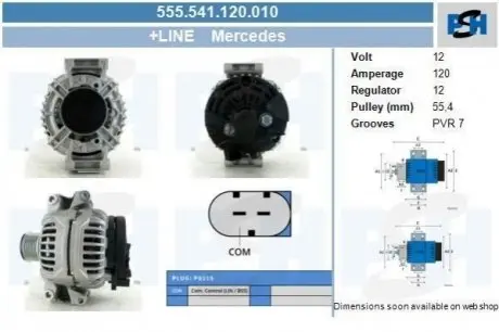 Генератор CV PSH 555541120010