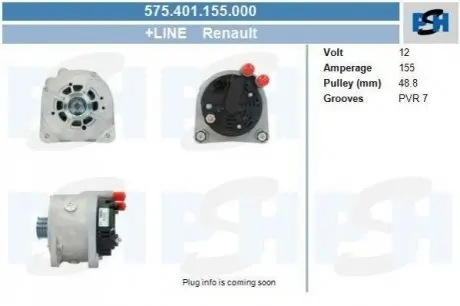 Генератор CV PSH 575401155000