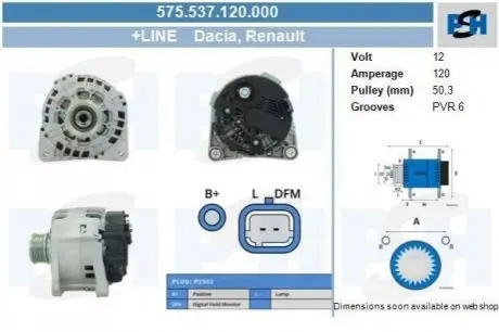 Генератор CV PSH 575537120000