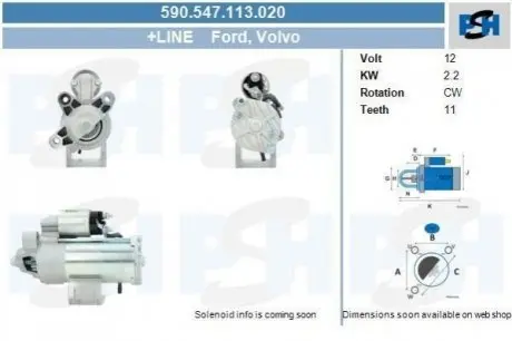 Стартер CV PSH 590547113020