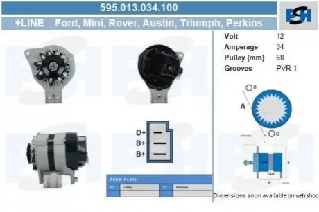 Генератор CV PSH 595013034100