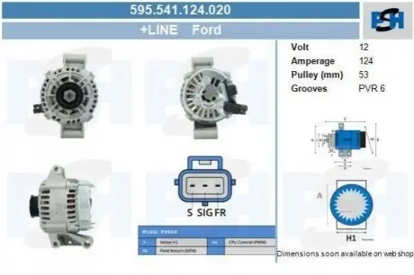 Генератор CV PSH 595541124020