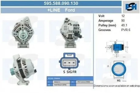 Генератор CV PSH 595588090130