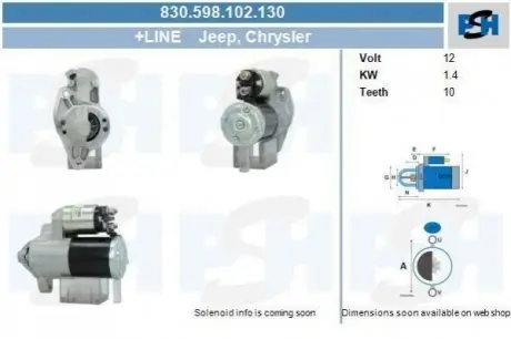 Стартер CV PSH 830598102130