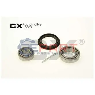 Фото Підшипник маточини (задньої) Audi/VW (к-кт) CX (CX 010) зображення 1